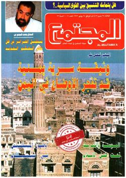 «الكيبل» مرة أخرى
